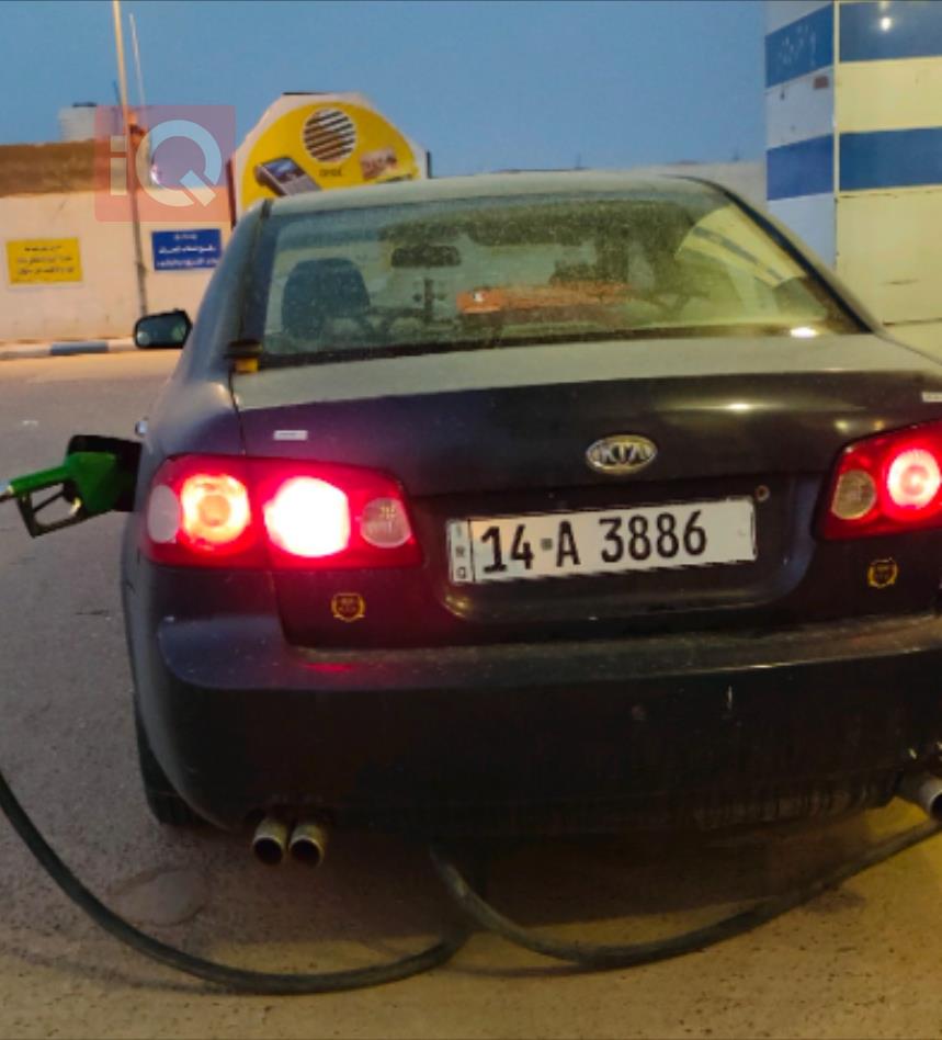 كيا اوبتيما